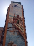 Реставрация картины на здании, Оккервиль СПб